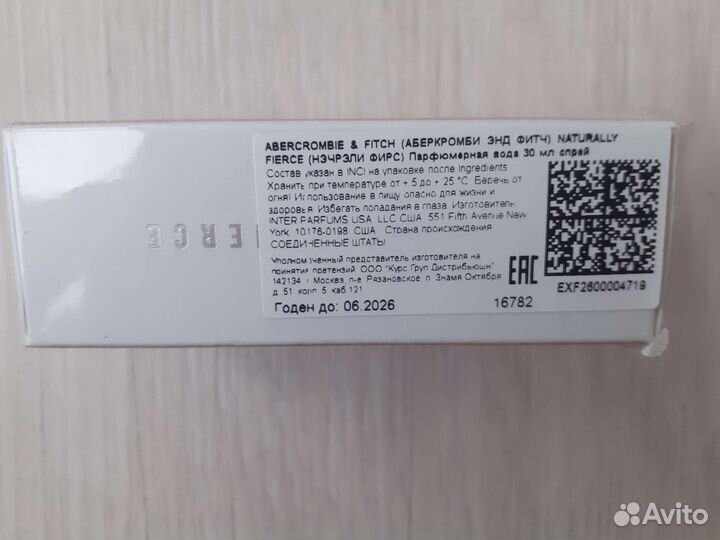 Туалетная вода Abercrombie&Fitch
