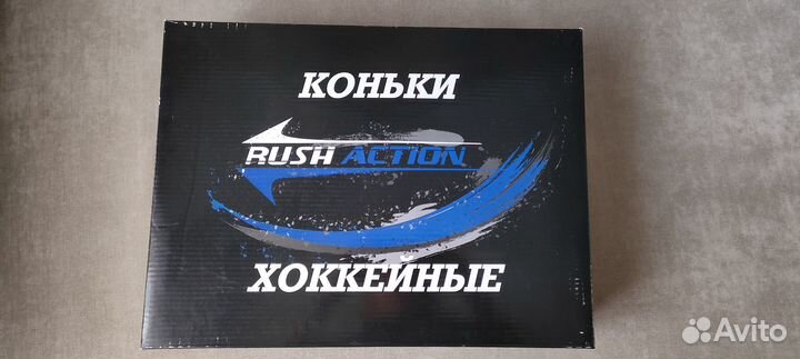 Коньки хоккейные