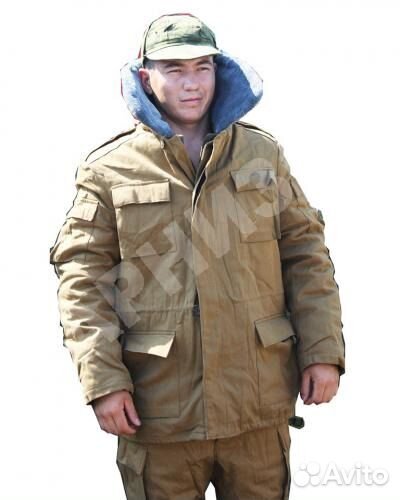 Костюм зимний Афганка оригинал