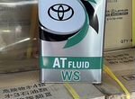 Масло toyota atf ws