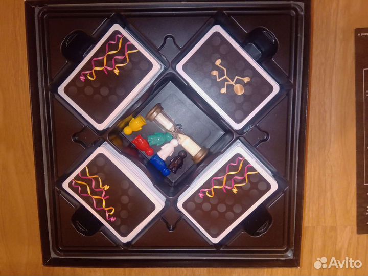 Настольная игра