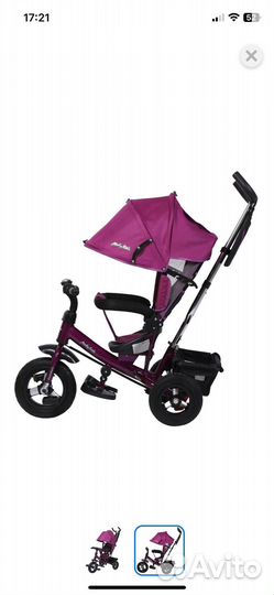 Велосипед Moby kids трехколесный