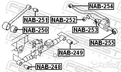 Сайлентблок задней верхней продольной тяги NAB