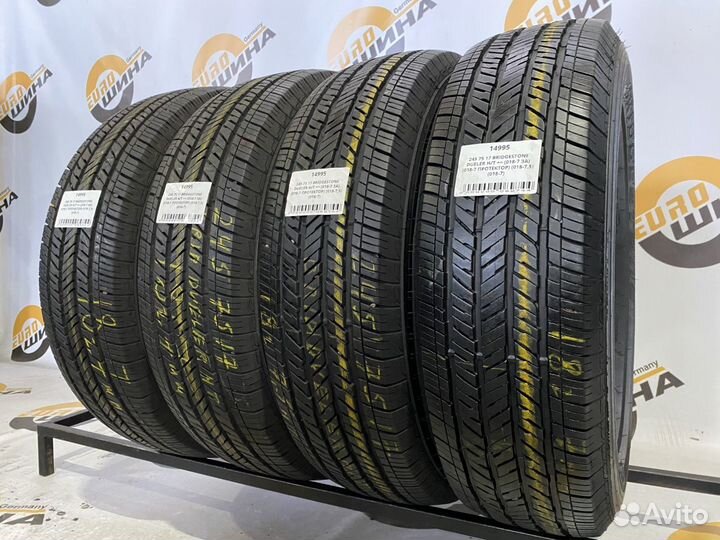 Bridgestone Dueler H/T 245/75 R17 131S