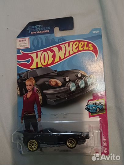 Hot wheels