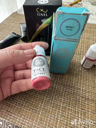 Пигменты для татуажа