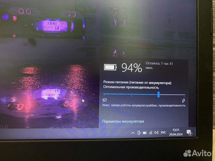 Ноутбук lenovo ryzen 5 / 2 видеокарты / 8 GB / FHD