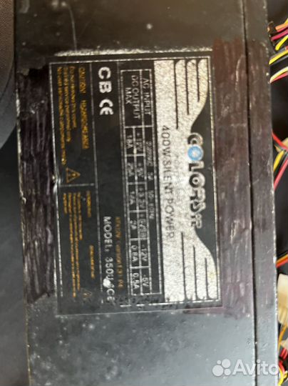 Блок питания 400w
