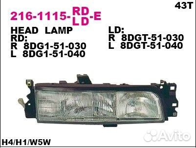 Фара передн лев mazda: 626 88-91