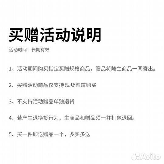 THE north face UE Urban Replacement Series Jacket Men Green (M)(6)