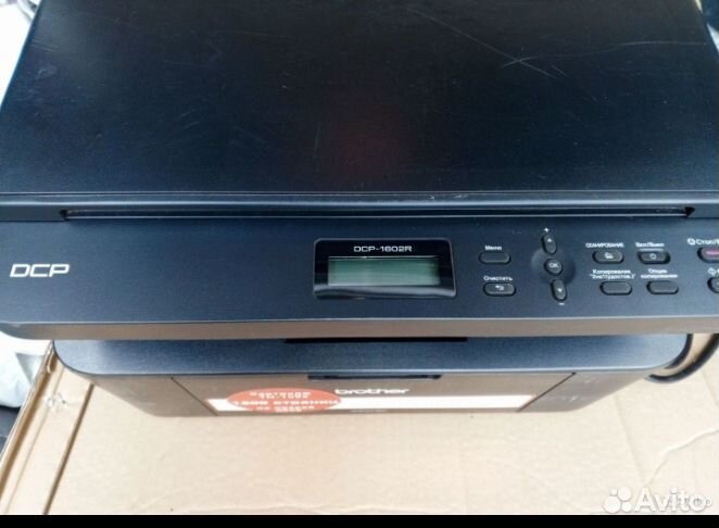 Принтер лазерный мфу нр mfp 132a