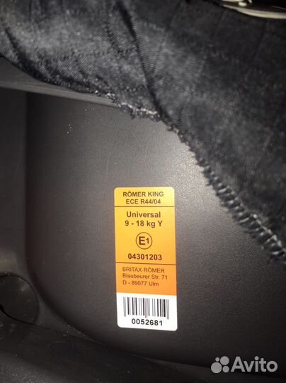 Детское автокресло 9 до 18 кг britax romer king