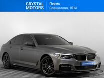 BMW 5 серия 2.0 AT, 2017, 134 809 км, с пробегом, цена 3 299 000 руб.