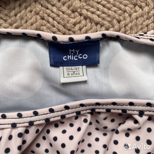 Купальник для девочки