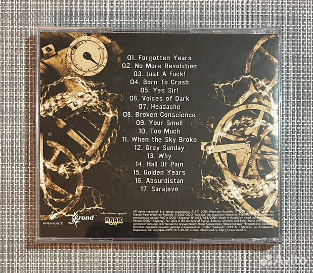 Blind Passengers - Timemachine CD Rus