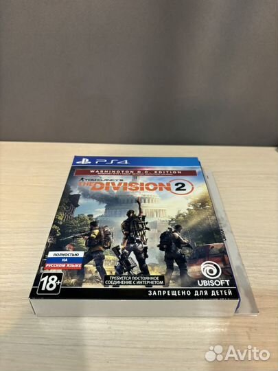 The division 2 Washington Edition