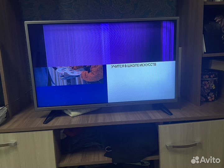 Телевизор lg SMART tv 32