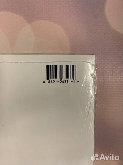 Death Grips - The Money Store 180g