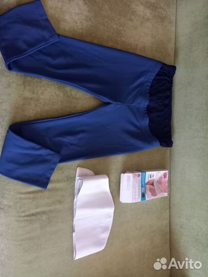 Бандаж для беременных дородовой