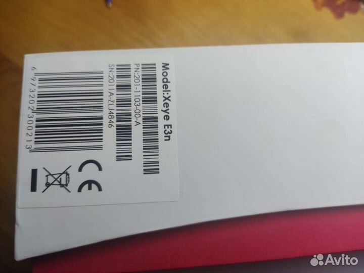 Тепловизор,монокуляр,гляделка