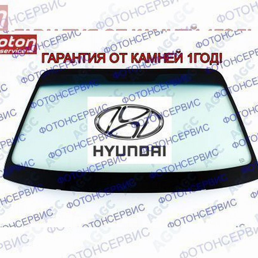 стекло хундай акцент тагаз - Стёкла: купить запчасти ⚙ во