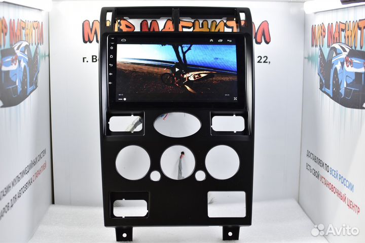 Магнитола Ford Mondeo 3 кондиционер Android 2/32гб