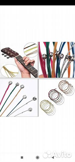 Замена струн на гитаре