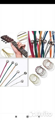 Замена струн на гитаре