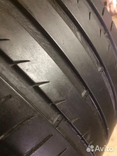 Vredestein Ultrac Cento 235/40 R18 95Y