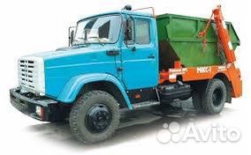 Вывоз мусора