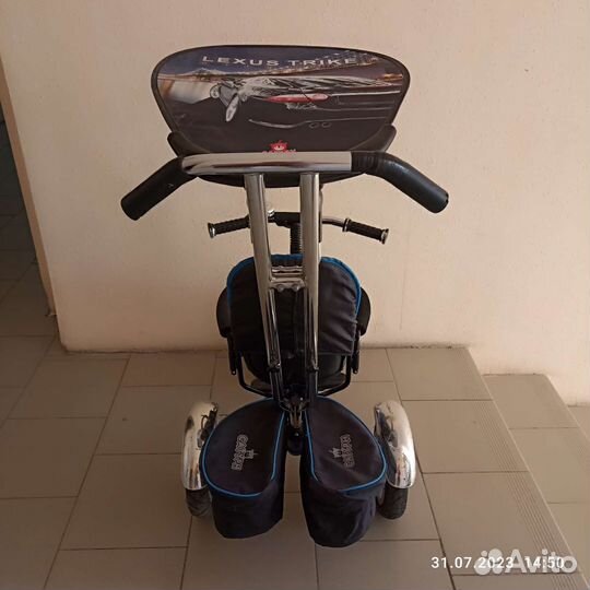 Детский велосипед с ручкой бу