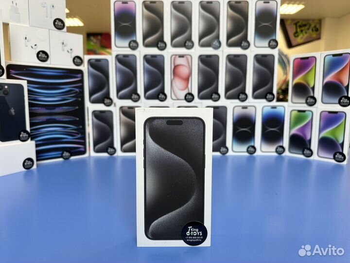 iPhone 15 Pro Max, 256 ГБ