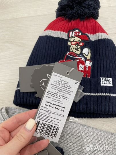 Gulliver Комплект шапка и шарф для мальчика