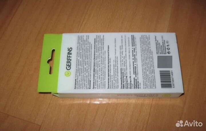 Аккумулятор литиевый 1800mah 3.7V