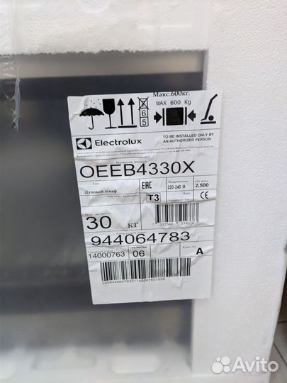 Духовой шкаф Electrolux oeeb4330X