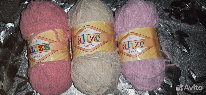 Пряжа Himalaya dolphin baby и др