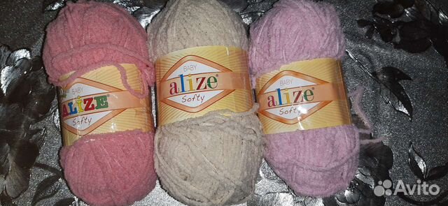 Пряжа Himalaya dolphin baby и др