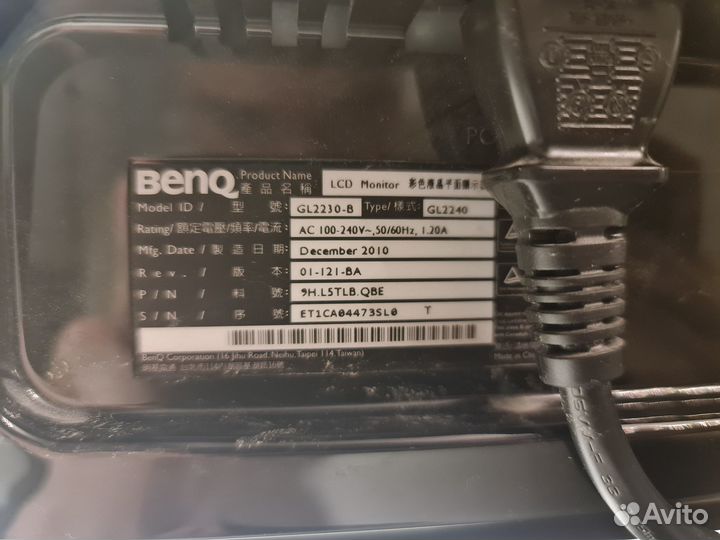 Benq GL2230-B