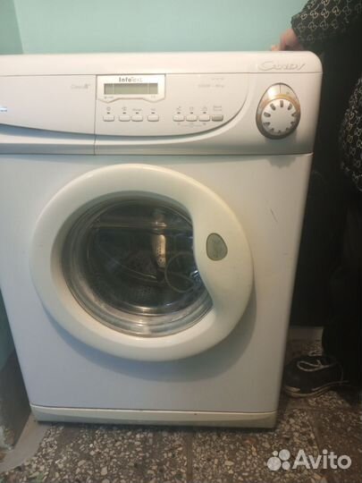Стиральная машина
