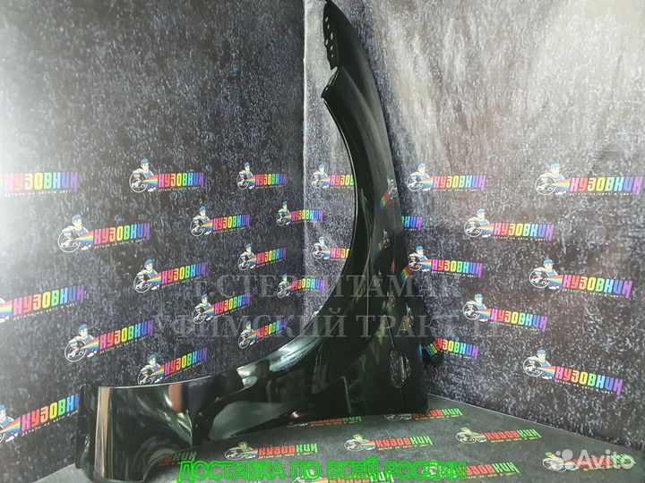 Крыло focus фокус 2 2005-08 новое все цвета