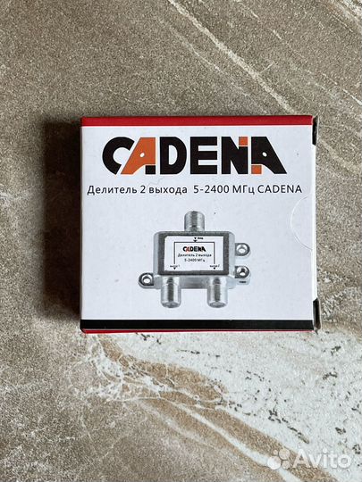 Адаптер сплиттер делитель