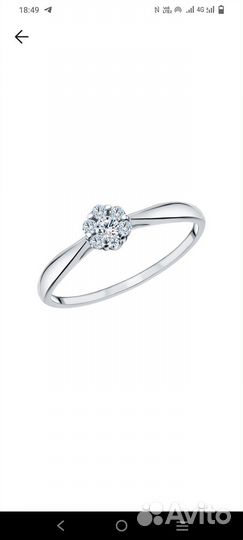 Кольцо серебряное с фианитом