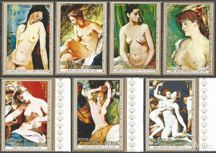 Экваториальная Гвинея. 1973. Живопись. См. описани