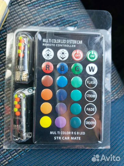 Продам лампы Т5 разноцветные