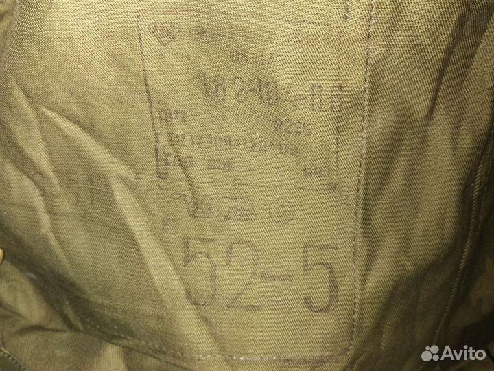 Камуфляжный костюм, размер 52/5