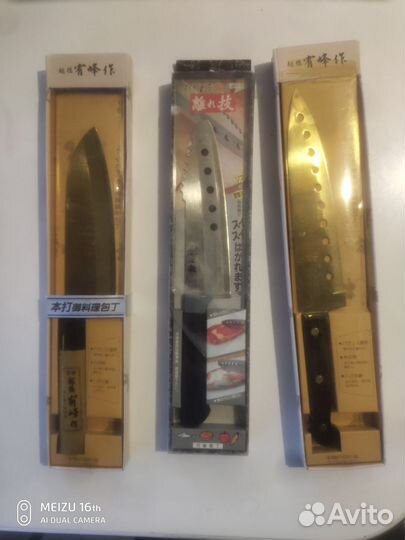 Ножи новые японские