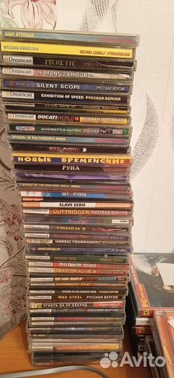 Игровые диски