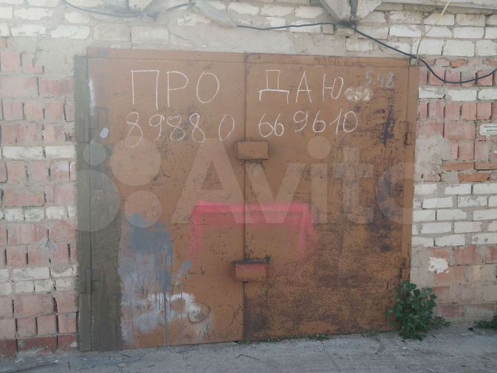 Гараж, 22 м²