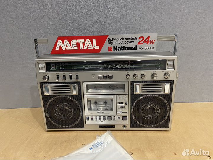 National Panasonic RX 5600 super lux box elite