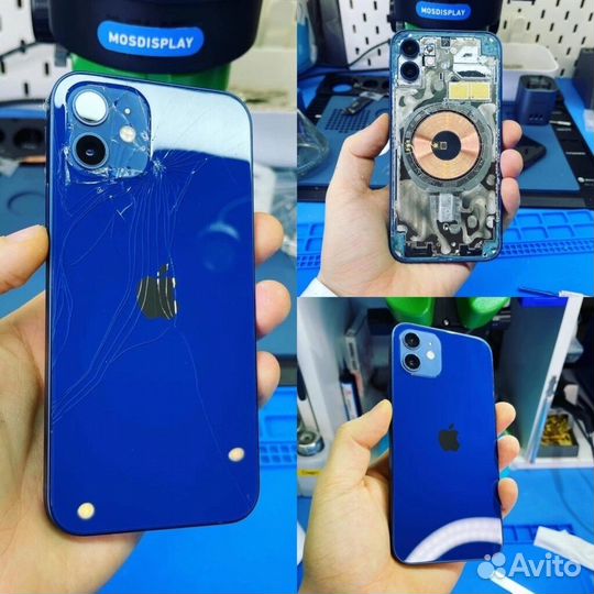 Ремонт телефонов / Ремонт iPhone